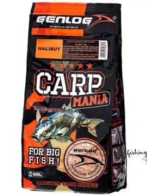 Genlog KRMNÁ SMĚS CARP MANIA Halibut 1 kg Zlevněný