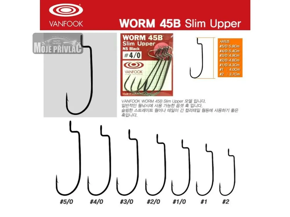 Offsetový háček Vanfook 45B Slim Upper Vel.3/0 (6ks) Sleva