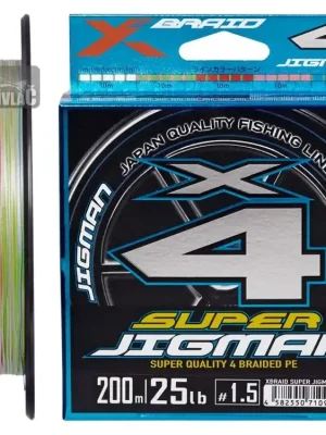 Pletená šňůra YGK X-Braid Super Jigman X4 #PE0,6 (0,128mm) 4,9kg 200m Multicolor Ověřený