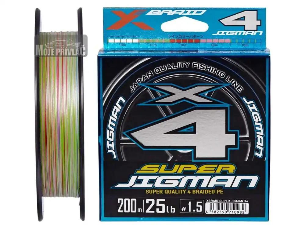 Pletená šňůra YGK X-Braid Super Jigman X4 #PE0,6 (0,128mm) 4,9kg 200m Multicolor Ověřený