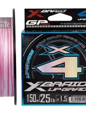 Pletená šňůra YGK X-Braid Upgrade X4 #PE0,4 (0,104mm) 3,6kg 150m Bílá/Růžová Značkový