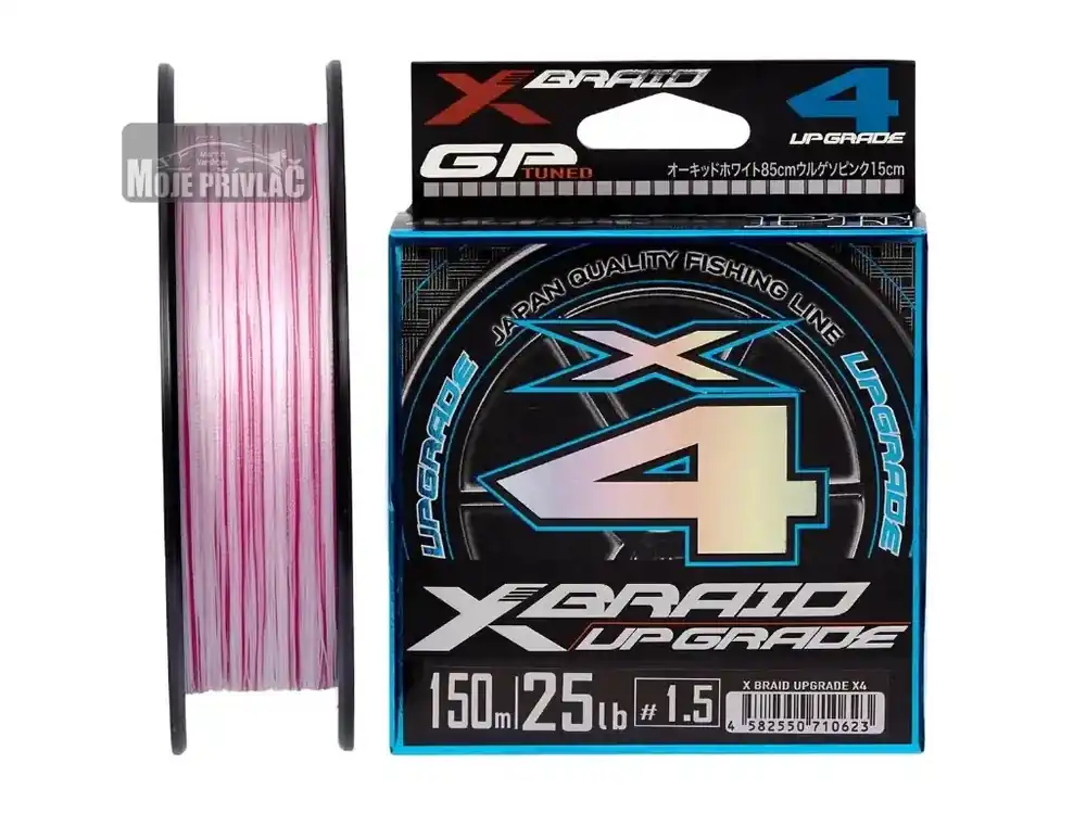 Pletená šňůra YGK X-Braid Upgrade X4 #PE0,4 (0,104mm) 3,6kg 150m Bílá/Růžová Značkový