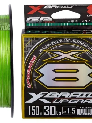 Pletená šňůra YGK X-Braid Upgrade X8 #PE0,8 (0,148mm) 7,3kg 150m Zelená Horká Nabídka