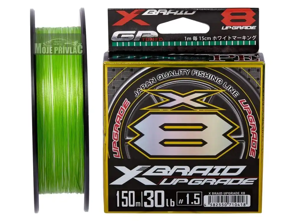 Pletená šňůra YGK X-Braid Upgrade X8 #PE0,8 (0,148mm) 7,3kg 150m Zelená Horká Nabídka