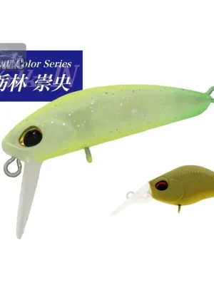Akční Cena Kuga FFS M190 Double Citrus Glow - staff limited