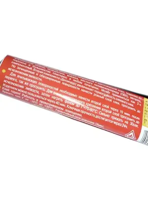 Kolibri Lepidlo na čluny PVC Značkový