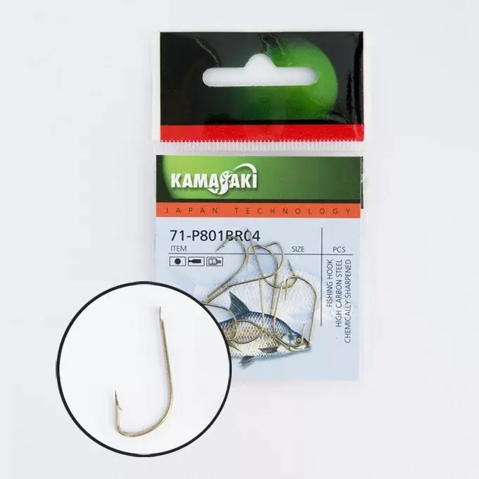 Originální Kamasaki Carbon Háček P801Br Nr 10 Balený (14Ks)